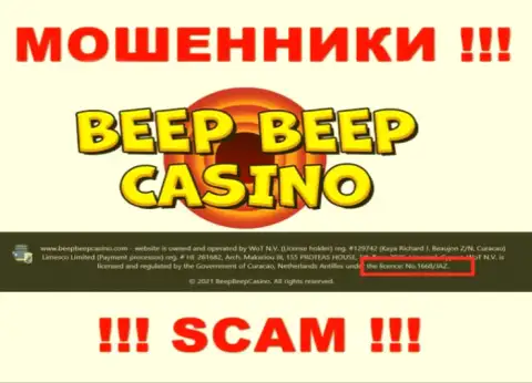 Не сотрудничайте с компанией Beep Beep Casino, даже зная их лицензию, предоставленную на информационном ресурсе, Вы не сможете уберечь денежные активы
