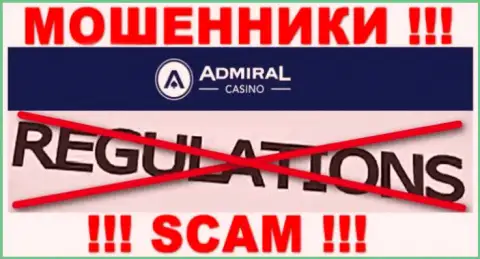 У организации Admiral Casino нет регулятора - кидалы без проблем дурачат наивных людей