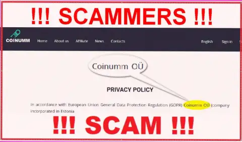 Coinumm fraudsters legal entity - this information from the scam web-site