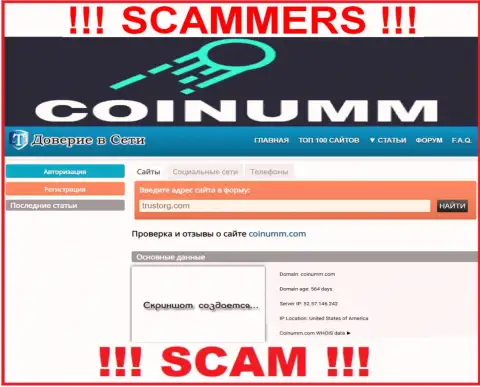 Coinumm Com thieves have been cheating for almost 2 years