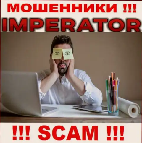 Материал о регуляторе организации Cazino Imperator не разыскать ни у них на сайте, ни в глобальной internet сети