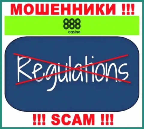 Работа 888 Casino НЕЗАКОННА, ни регулятора, ни лицензии на осуществление деятельности НЕТ