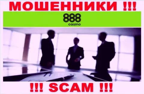 888 Казино - это МОШЕННИКИ !!! Инфа об руководителях отсутствует