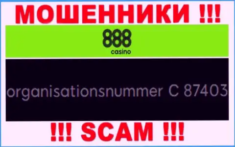Номер регистрации конторы 888Casino, в которую финансовые активы советуем не перечислять: C 87403