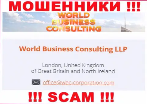 WBC-Corporation Com как будто бы управляет компания World Business Consulting LLP