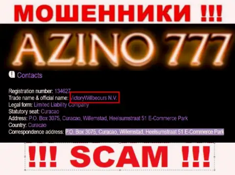 Юридическое лицо internet аферистов Азино777 Ком - это VictoryWillbeours N.V., сведения с сайта мошенников
