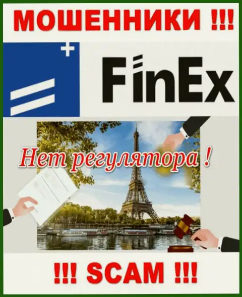 FinEx прокручивает мошеннические уловки - у указанной компании нет даже регулятора !