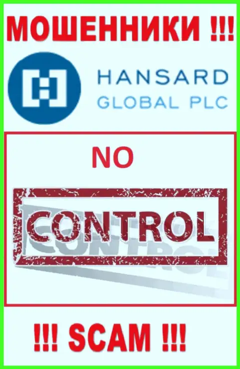 На сайте мошенников Hansard International Limited нет ни слова о регуляторе компании