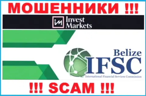 Инвест Маркетс безнаказанно сливает денежные средства наивных людей, потому что его крышует мошенник - IFSC