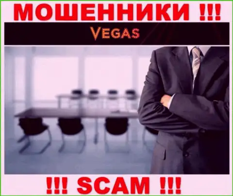 Кидалы Vegas Casino не желают, чтоб кто-то видел, кто конкретно управляет компанией
