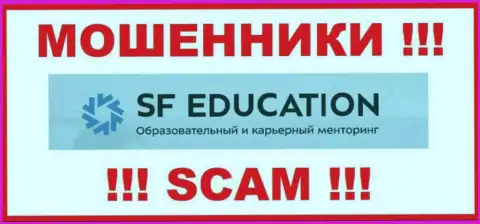 SF Education - это МОШЕННИКИ !!! SCAM !