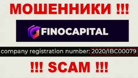 Компания FinoCapital Io указала свой рег. номер на своем официальном веб-ресурсе - 2020IBC0007