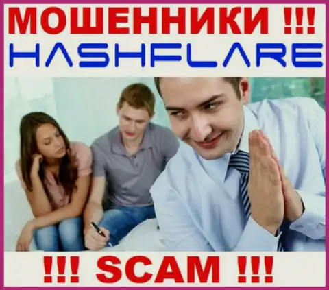 Заработка совместное сотрудничество с организацией HashFlare не приносит, не соглашайтесь работать с ними