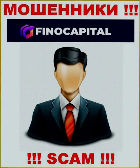 Намерены знать, кто управляет организацией FinoCapital Io ? Не выйдет, данной информации найти не удалось