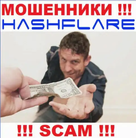 Если мошенники HashFlare заставляют покрыть комиссионный сбор, чтоб вернуть денежные вложения - не поведитесь