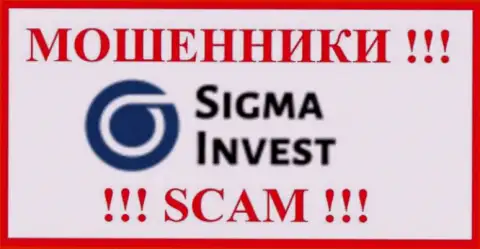 Invest-Sigma Com - это ЖУЛИК ! SCAM !