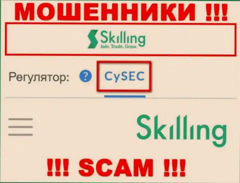 CySEC - это регулятор, который обязан был контролировать Skilling, а не покрывать незаконные комбинации