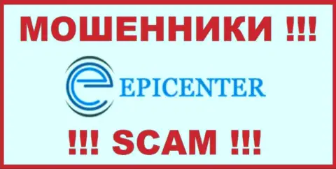 Epicenter International - это ШУЛЕР ! SCAM !!!
