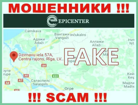 На информационном сервисе Epicenter International вся информация касательно юрисдикции ложная - однозначно кидалы !