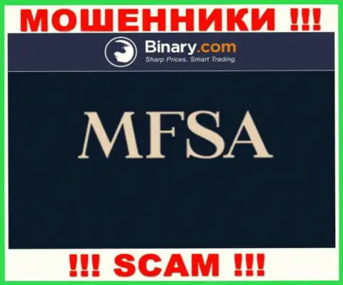 Неправомерно действующая компания Бинари Ком прокручивает делишки под прикрытием аферистов в лице MFSA