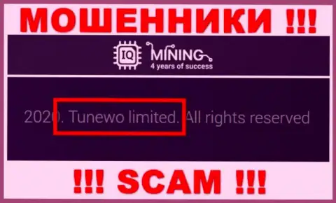 Мошенники IQ Mining утверждают, что Tunewo Limited управляет их лохотронном