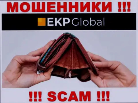 Вы ошибаетесь, если ожидаете доход от работы с дилером EKP-Global - это МОШЕННИКИ !!!