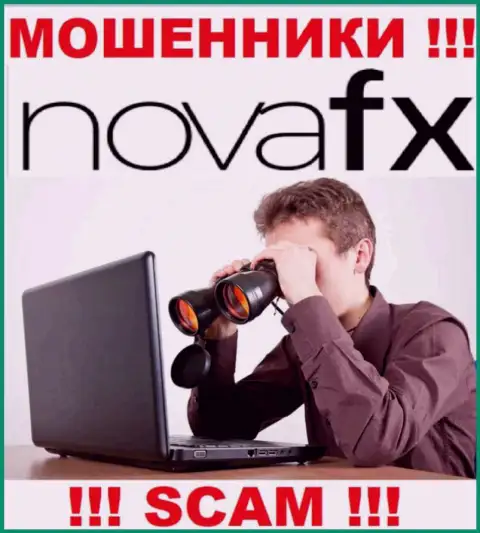 Вы с легкость можете угодить в ловушку к NovaFX, их менеджеры прекрасно знают, как можно обмануть лоха