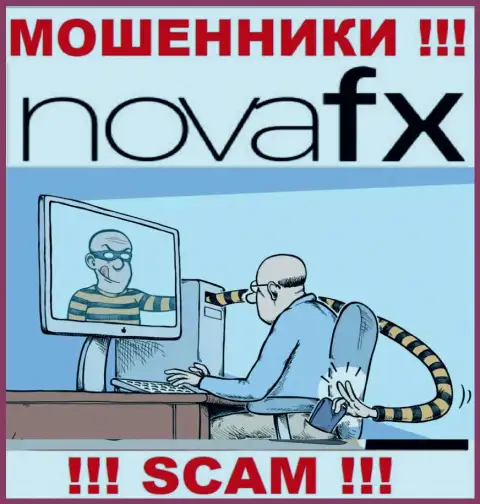 Не ведитесь на уговоры Nova Finance Technology, не рискуйте своими сбережениями