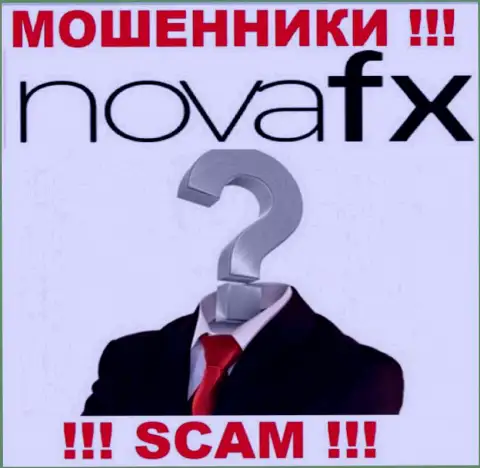 На информационном сервисе Nova Finance Technology и в интернет сети нет ни единого слова про то, кому принадлежит указанная организация