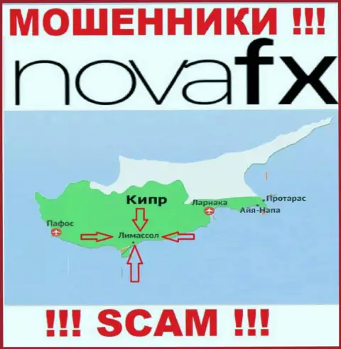 Юридическое место базирования НоваФИкс Нет на территории - Limassol, Cyprus