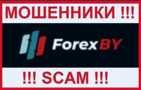 Forex BY - это МОШЕННИКИ !!! Деньги не выводят !