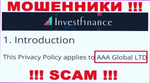Шарашка AAA Global Ltd находится под крышей компании AAA Global Ltd