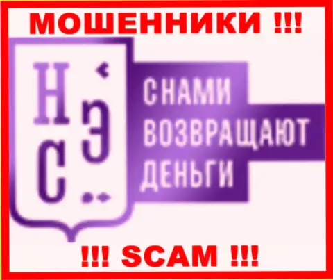 AllChargeBacks Ru - это SCAM !!! ЛОХОТРОНЩИКИ !!!