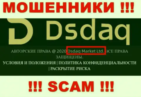На web-сайте Dsdaq сказано, что Dsdaq Market Ltd - их юр. лицо, однако это не обозначает, что они честные