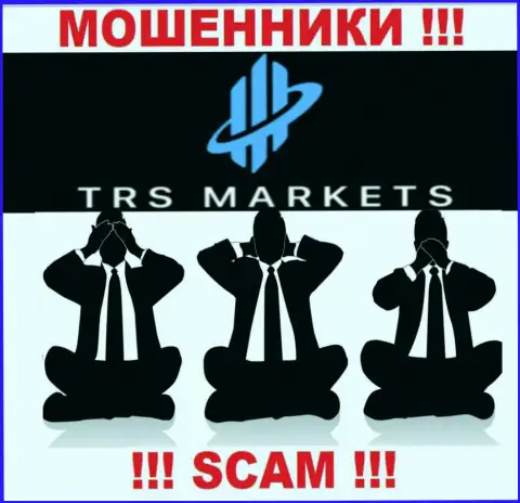 TRS Markets орудуют БЕЗ ЛИЦЕНЗИИ и АБСОЛЮТНО НИКЕМ НЕ РЕГУЛИРУЮТСЯ !!! МОШЕННИКИ !