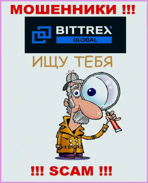 Если ответите на вызов с компании Bittrex, можете загреметь в ловушку - ОСТОРОЖНЕЕ