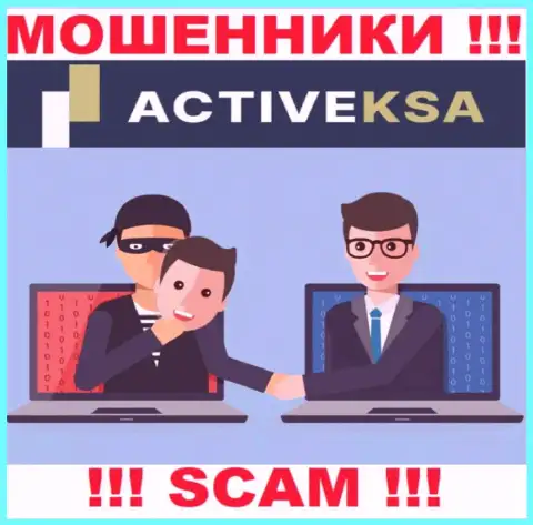 В дилинговой конторе Activeksa Com обещают закрыть прибыльную торговую сделку ??? Имейте ввиду - ЛОХОТРОН !!!