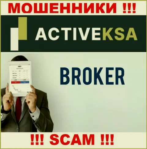 В сети internet действуют мошенники Activeksa Com, род деятельности которых - Broker