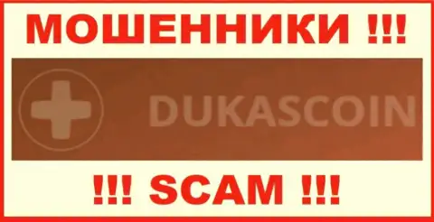 Dukas Coin - это ОБМАНЩИК !!!