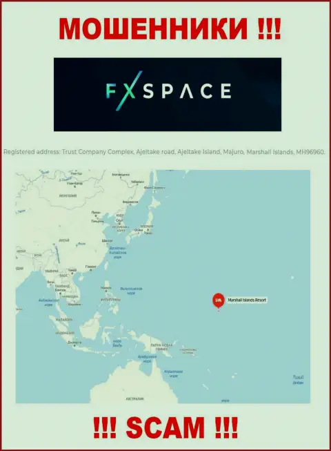 Работать с конторой ФИкс Спейс крайне опасно - их офшорный адрес - Trust Company Complex, Ajeltake road, Ajeltake Island, Majuro, Marshall Islands, MH96960 (инфа с их информационного сервиса)
