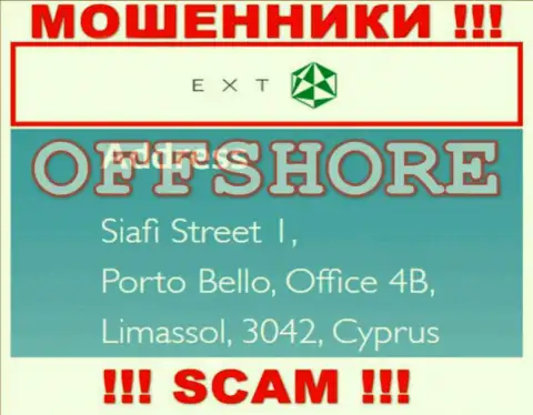 Siafi Street 1, Porto Bello, Office 4B, Limassol, 3042, Cyprus - это адрес регистрации конторы Эксант, расположенный в оффшорной зоне