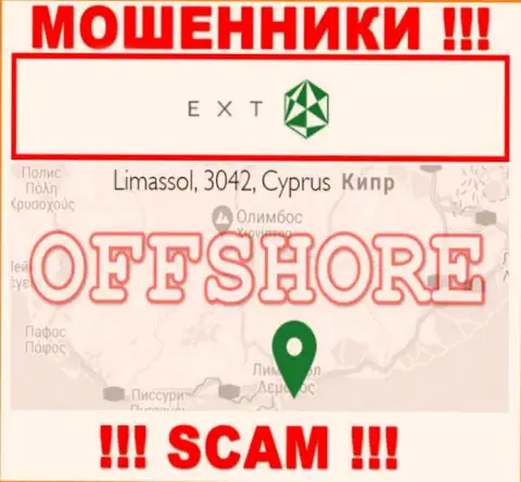 Оффшорные internet-мошенники EXT прячутся тут - Cyprus