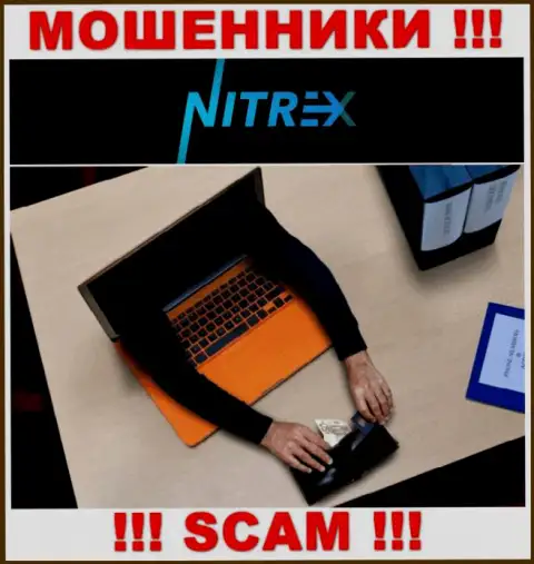 Nitrex Pro верить довольно-таки опасно, обманными способами раскручивают на дополнительные вклады