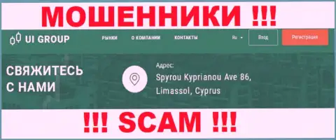 На сайте Ю-И-Групп Ком указан офшорный адрес регистрации организации - Spyrou Kyprianou Ave 86, Limassol, Cyprus, осторожно - лохотронщики