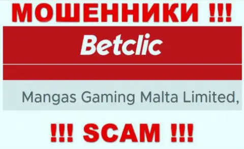 Мошенническая компания BetClic в собственности такой же опасной компании Mangas Gaming Malta Limited