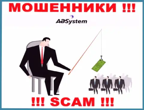 ABSystem Pro - это internet обманщики, которые склоняют наивных людей сотрудничать, в итоге лишают средств