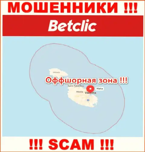 Оффшорное место регистрации БетКлик Ком - на территории Malta