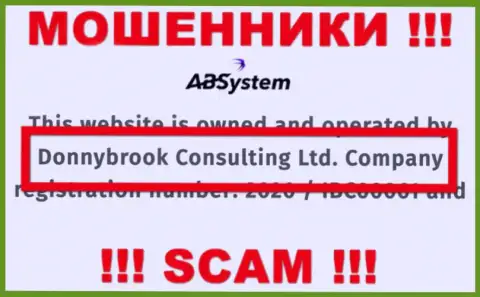Информация о юр лице АБ Систем, ими является организация Donnybrook Consulting Ltd