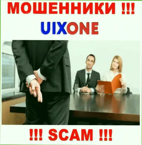 Финансовые активы с Вашего счета в дилинговой конторе Uix One будут слиты, также как и комиссионные сборы
