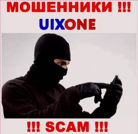Если позвонят из компании UixOne, тогда посылайте их подальше